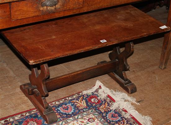 Small oak  coffee table